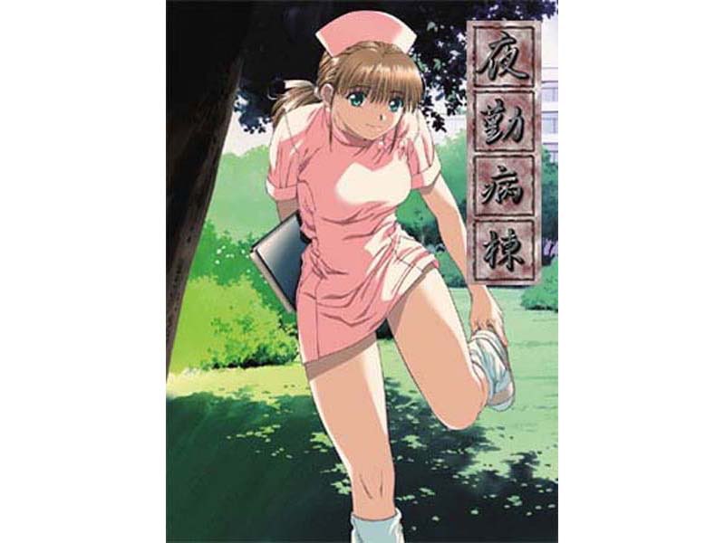 けみかけ Kemikake 夜勤病棟 特に第4話 所謂むらかみてるあき監督版ではなく 初期ova 5分に一度お腹が痛くなる様なプレイが起きる この児玉ひかるってヒロインの声優が結局何者なのか未だによく分からないんだけど他では全く観たことの無い 聴いたことの けみかけ Kemikake 夜勤病棟 特に第4話 所謂むらかみてるあき監督版ではなく 初期ova 5分に一度お腹が痛くなる様なプレイが起きる この児玉ひかるってヒロインの声優が結局何者なのか未だによく分からないんだけど他では全く観たことの無い 聴いたことの