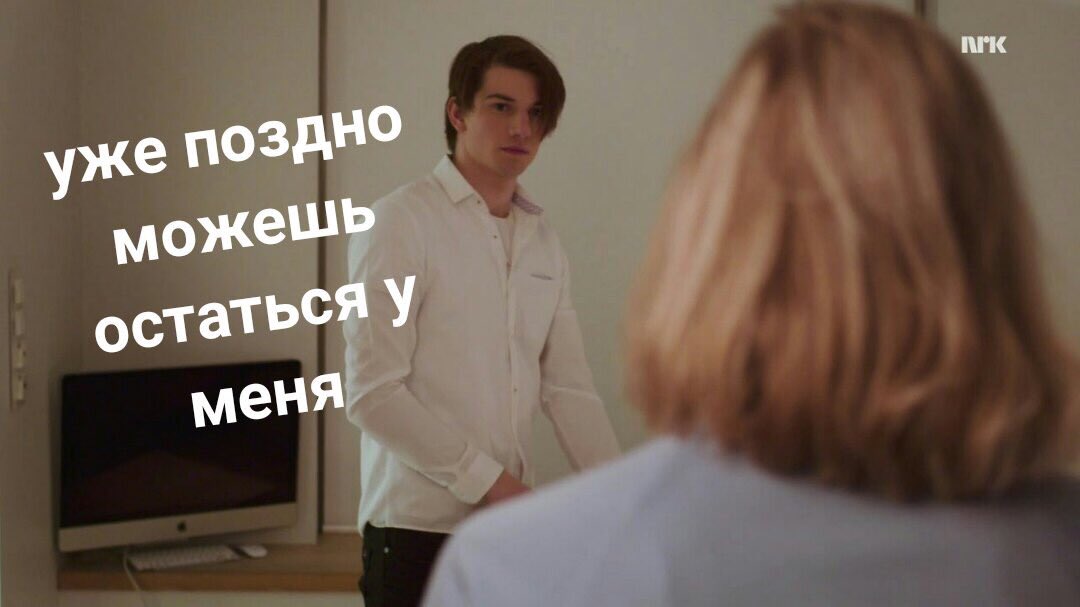 goldbell_'s tweet image. ахаха оркнула 

#skam