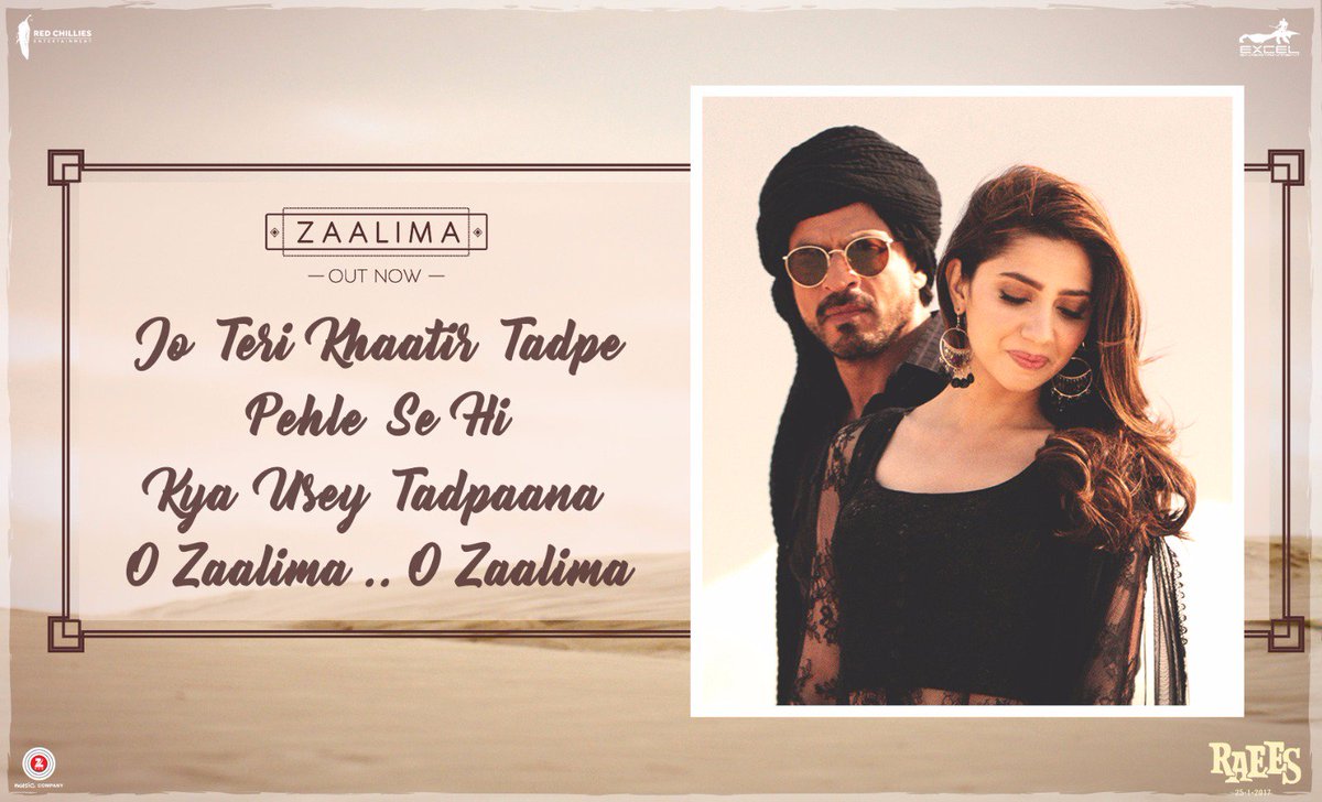 RedChilliesEnt's tweet photo. #Zaalima is setting hearts aflutter! Let yourself fall in love, listen to the romantic number from Raees: https://t.co/sWXW0eRTcr @iamsrk https://t.co/ybTueiTPeJ