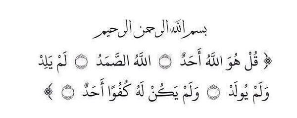 _sasa_x's tweet photo. -

لعلها تشفع لي ولك 🌿(' https://t.co/DHyIeMVefn