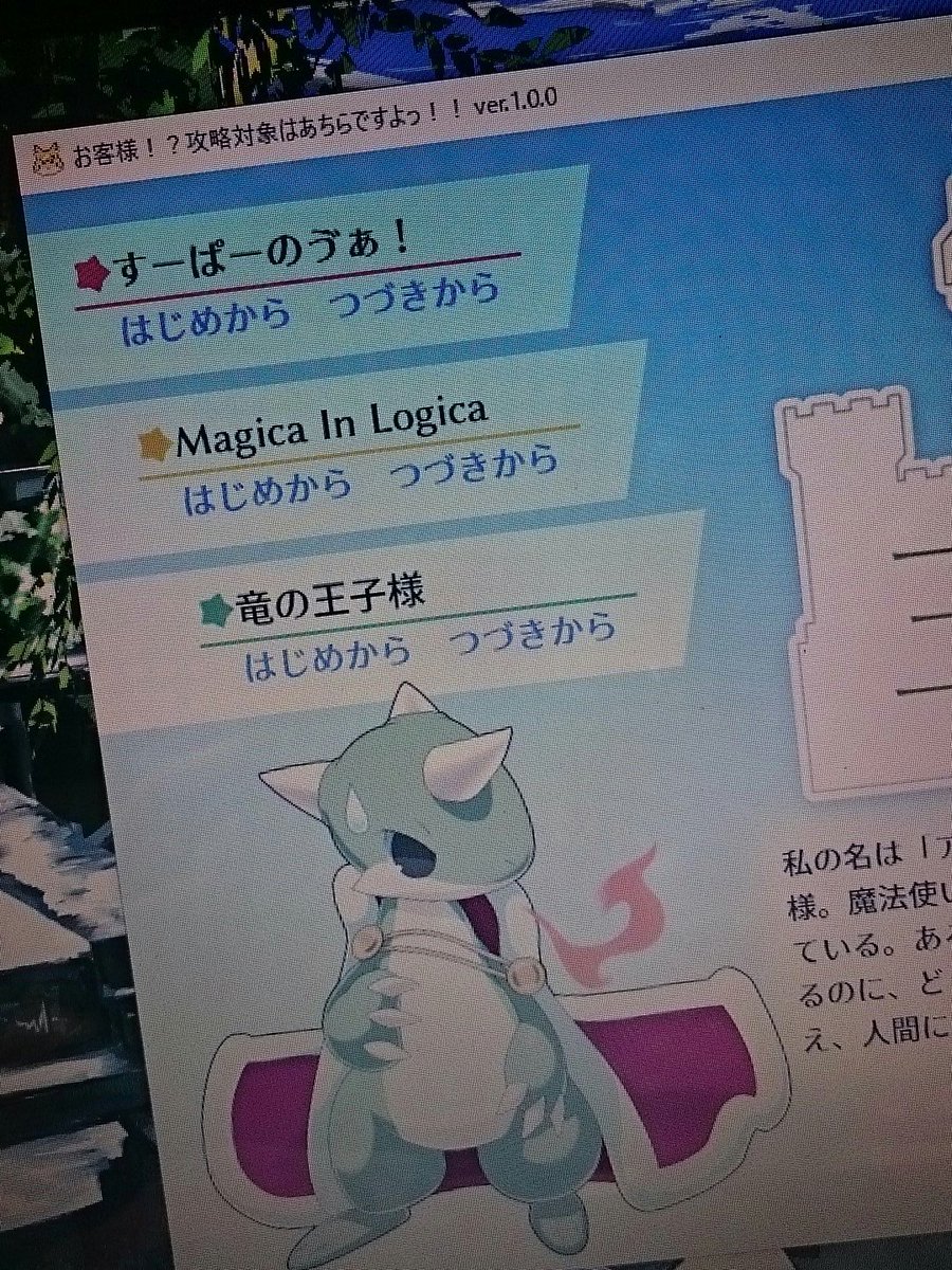 おこちら Twitter Search Twitter