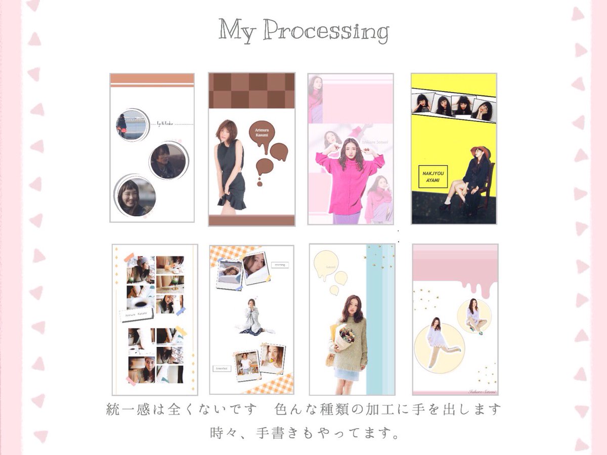 ______m_na's tweet photo. 🎗今年初の繋がりタグ🎗

この出会いに意味がある___.

 #RTで気になった人お迎え 

 #加工屋さんと繋がりたい 

 #趣味の合う人と繋がりたい 

 #mona_pic https://t.co/HPGUurvIIr