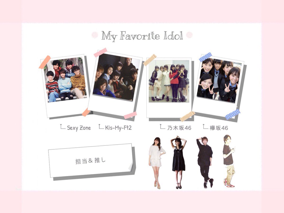 ______m_na's tweet photo. 🎗今年初の繋がりタグ🎗

この出会いに意味がある___.

 #RTで気になった人お迎え 

 #加工屋さんと繋がりたい 

 #趣味の合う人と繋がりたい 

 #mona_pic https://t.co/HPGUurvIIr