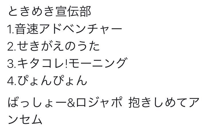 俺の藤井 Pic Twitter Com Or Twitpic Com Or Flickr Com Lang Ja Twitter Search