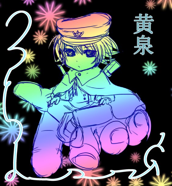 黄泉のtwitterイラスト検索結果 古い順 黄泉のtwitterイラスト検索結果 古い順