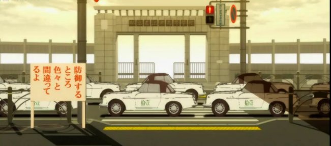 アニメ車種特定bot V Twitter 作品 物語 シリーズ 人物 一般車 車種 ダットサン フェアレディ 年式 1962年 2代目 T Co Bidbbkcowy