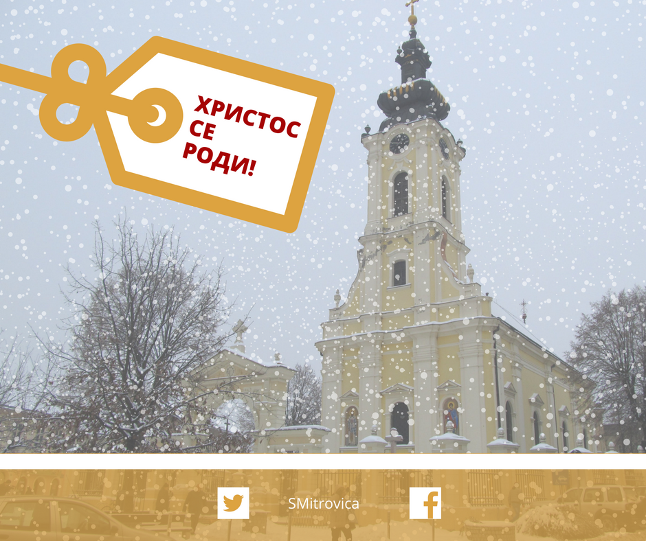 SMitrovica's tweet photo. Христос се роди! Срећан Божић! 🎄✳
#SremskaMitrovica #Bozic #Srbija https://t.co/IKtnJjMYMS