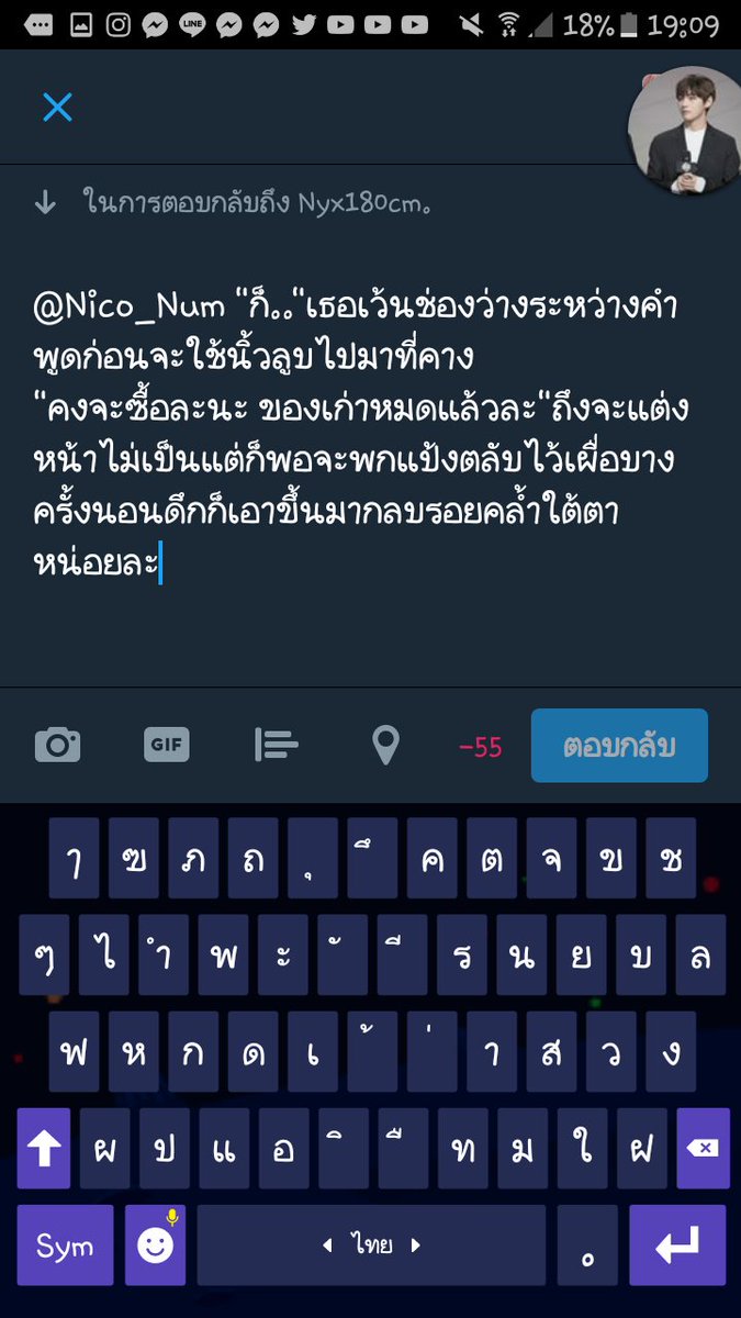 Ha_Hayonggi's tweet photo. @Nico_Num https://t.co/7ngLfoq0Oa