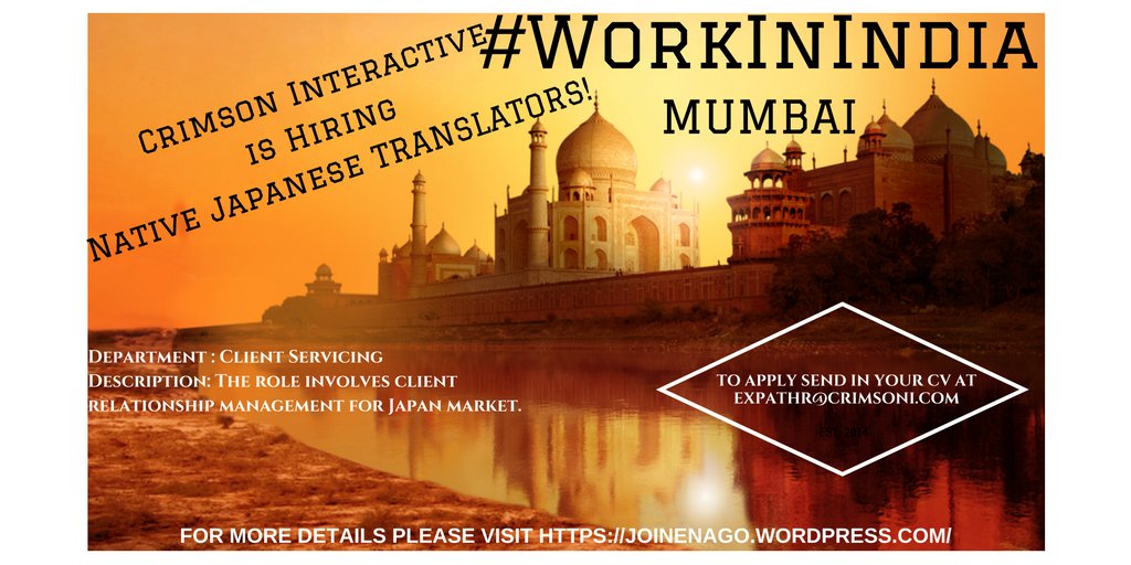 expathr's tweet photo. @expathr #hiring #nativejapanese #translator #forincredinbleindia #mumbai #Japan #tokyojapan #jobsinjapan #gaijinpot #tokyotommo https://t.co/QsoDeId4AI