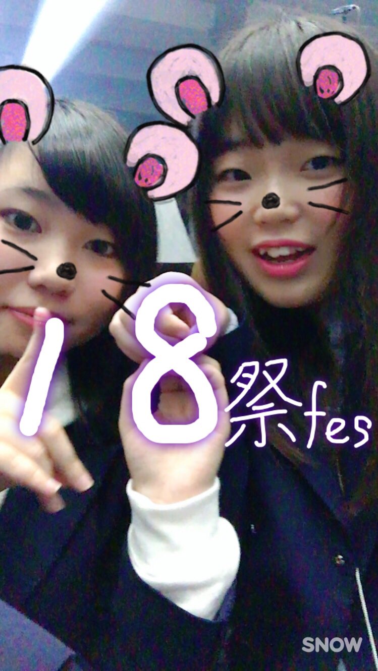 ONE OK ROCK18祭 (@18fes1) / X