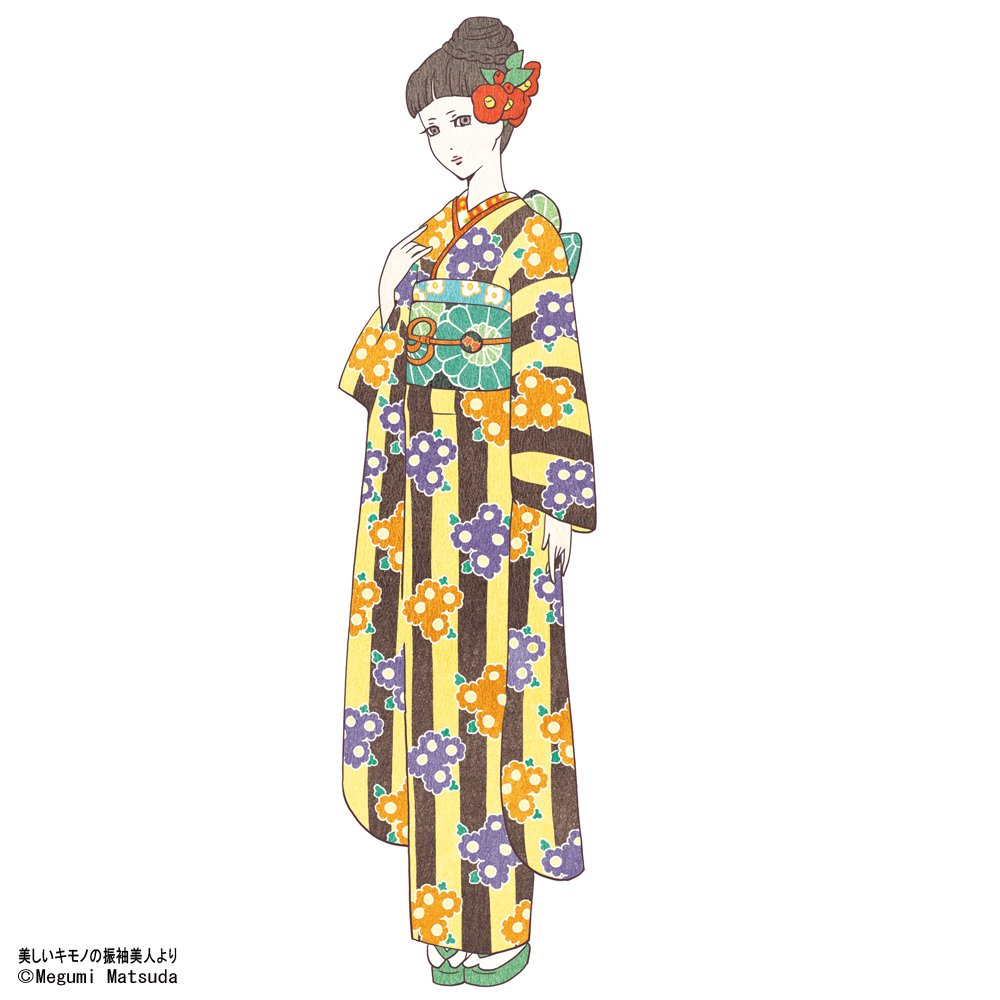 松田恵美 本 きもの番長ことはじめ オシャレのatoz 発売中 4古典 成人式のお祝いの気持ちを込めて 振袖のイラストをこれから9日までアップしていきます 2日目の今日は 美しいキモノ臨時増刊 振袖美人 の挿絵のお仕事 松 梅 貝桶などの古典柄