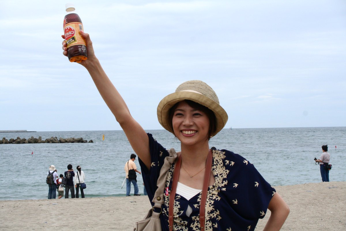 Halu Tomekey 爺鯖 בטוויטר 村井美樹さん結婚おめでとうございます とても嬉しいです かつて鉄子ツアーに参加した際 阿字ヶ浦で撮影させて頂いた画像を蔵出しします これからのご活躍も期待しています 村井美樹 鉄子の旅 Halu Tomekey 爺鯖 בטוויטר 村井美樹さん結婚おめでとうございます とても嬉しいです かつて鉄子ツアーに参加した際 阿字ヶ浦で撮影させて頂いた画像を蔵出しします これからのご活躍も期待しています 村井美樹 鉄子の旅