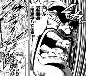 髭人 A Twitter 先日 魁 男塾 のアニメの一部分だけ抽出した動画を見たんだけど 田沢の九九は普通に 八十一 つってるし 塾長の自己紹介では窓ガラスや校舎の破壊がなかったりなど そりゃ打ち切りにもなるわとしみじみ思った