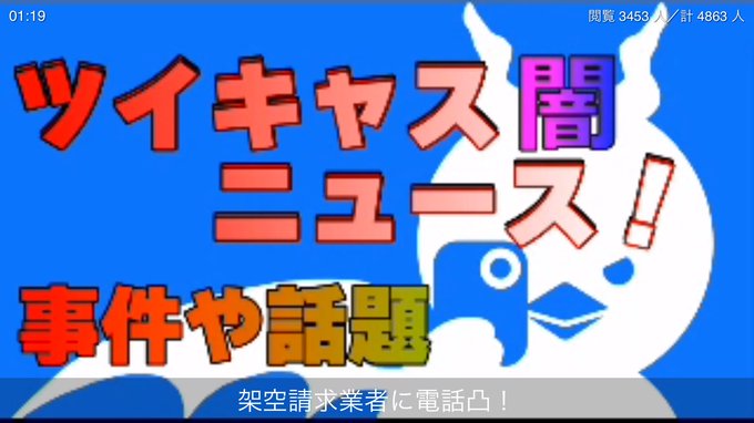 しゃん さん の最近のツイート 2 Whotwi グラフィカルtwitter分析 しゃん さん の最近のツイート 2 Whotwi グラフィカルtwitter分析