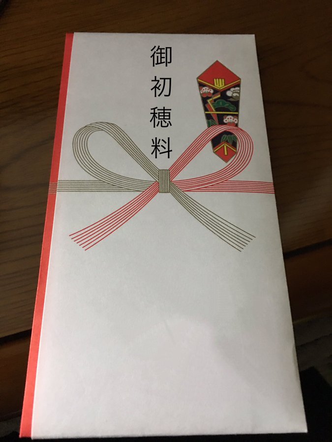 車のお祓いはしたほうが良い するならいつ 神社で交通安全祈願する意味 料金 服装などの疑問も解決 クラッチ