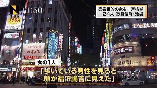 最近 パワーワード ってよく聞くのでひとまず用例をまとめた Togetter