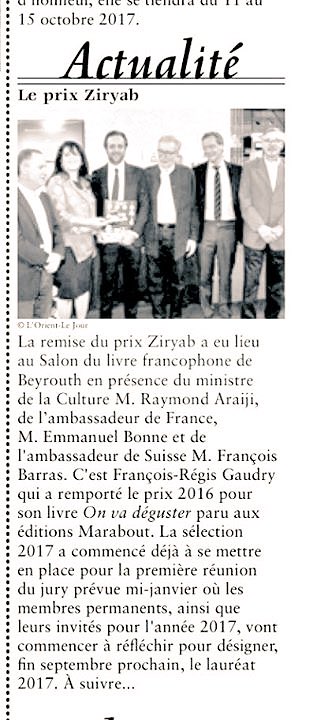 Prix Ziryab tweet media