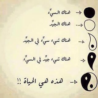 Sanadbaseem's tweet photo. #زد_رصيدك84 https://t.co/dmOfp2wfs3