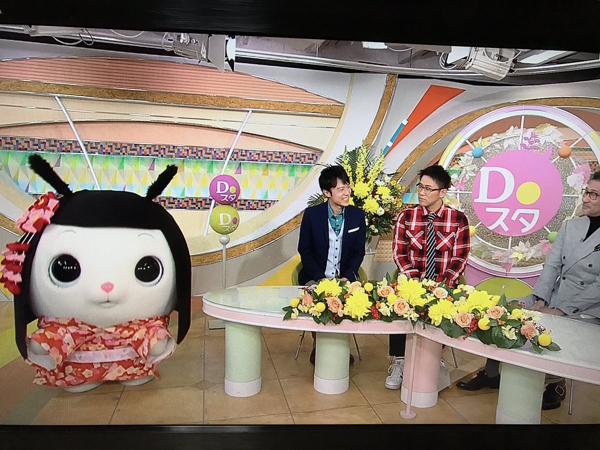 スタジオパーク★ななみちゃん☆記念メダル★茶平工業 スタジオパーク☆ななみちゃん☆記念メダル☆茶平工業