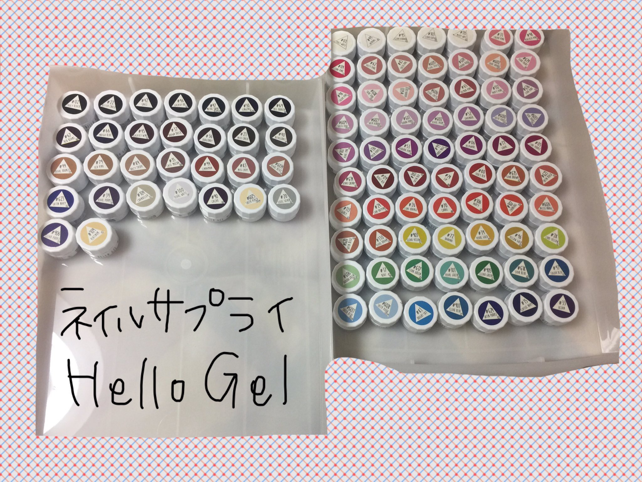 Mimi ネイル垢 ネイルサプライのhellogel ハロージェル の福袋が届きました 全100色 使うのが本当に楽しみ T Co Qeqcq6eikq Twitter