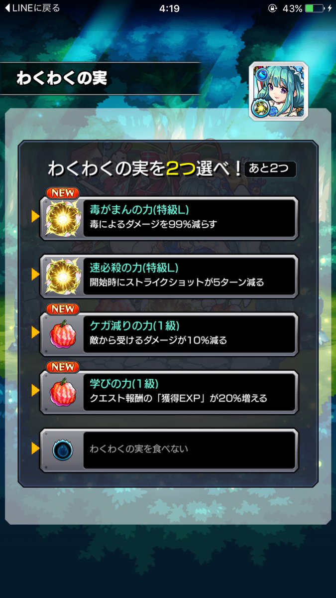 しろ きええええええええええええええ しろ きええええええええええええええ