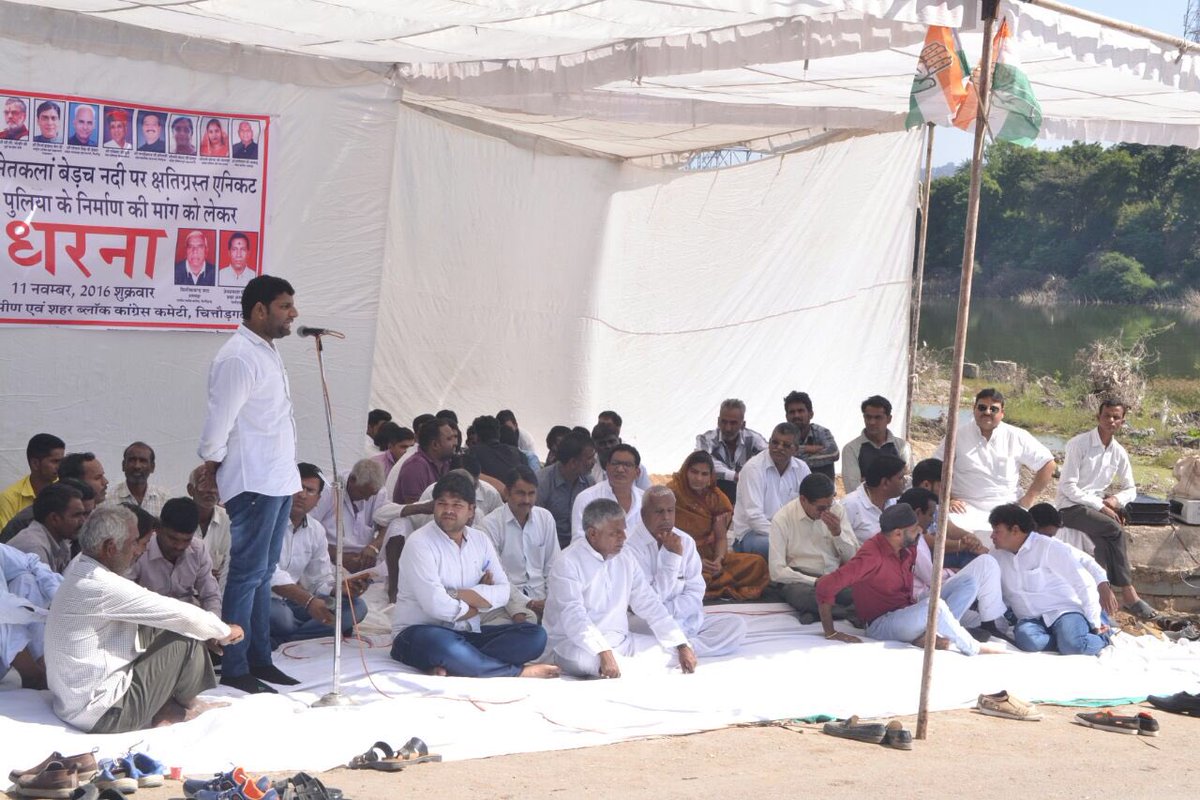 Gurjar888dinesh's tweet image. BJP ke khilaf nhi ho rhe vikas karyo ke liye dharna pradarshn