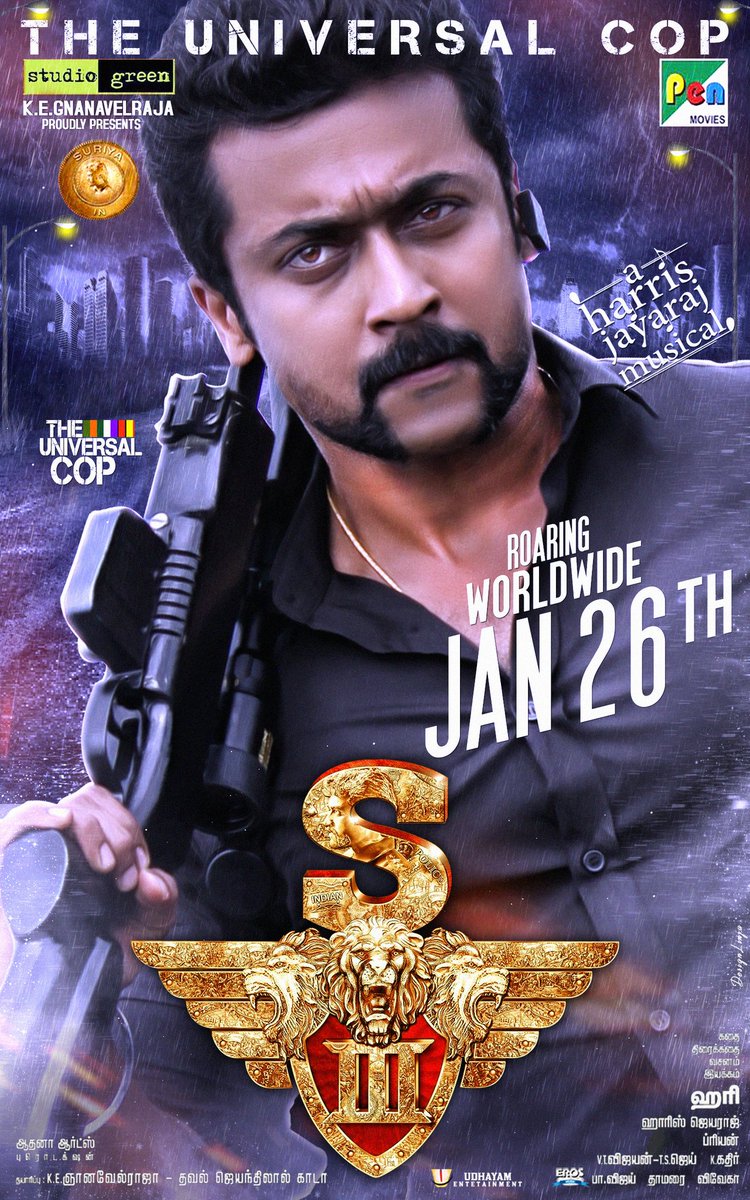 Eros Now South (ErosNowSouth) Twitter