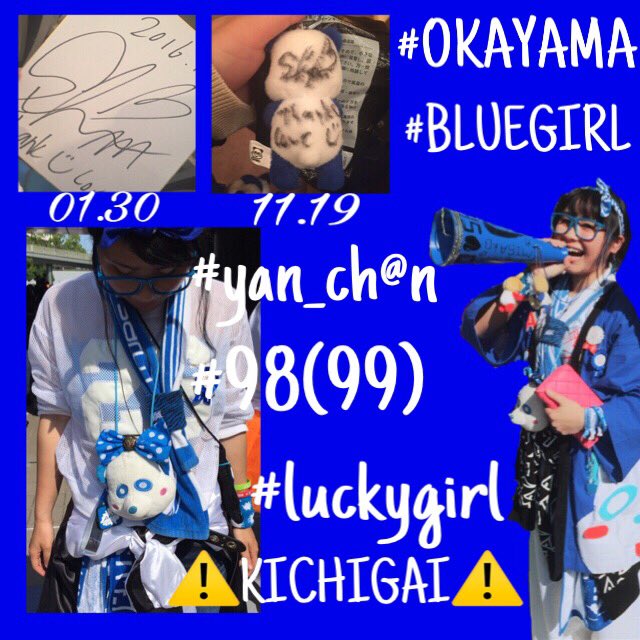 Mirejirooo_AAA's tweet photo. 2017年NEWダグします🙌

↳☀️晴れの国☀️

↳💙SHINJIRO💙

↳⚠️キチガイ⚠️

↳✨LUCKY GIRL✨

#AAA
#RTした人で気になった人フォロー
#aオタさんと繋がりたい 
#AAA好きな人RT https://t.co/Z6n2BPTXLm