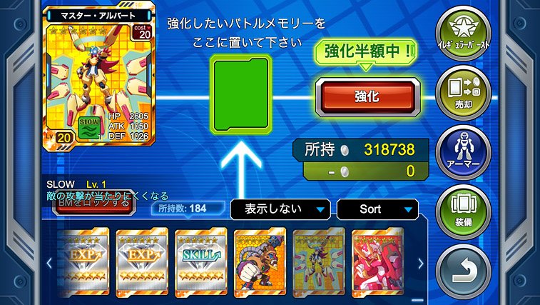 アルバート様 sddefault.jpg