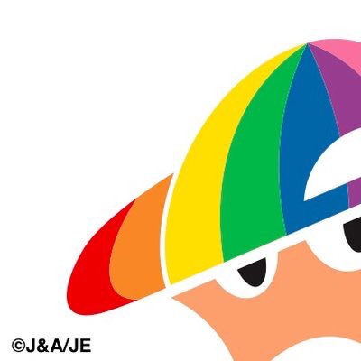 わたあめ Sur Twitter 関ジャニさんの唇のやつとか嵐さんのマークみたいに ジャニーズwest公式キャラクター そんなに大きくするつもりなん なうぇすとで奴は終わりでいいやん パリピポくん