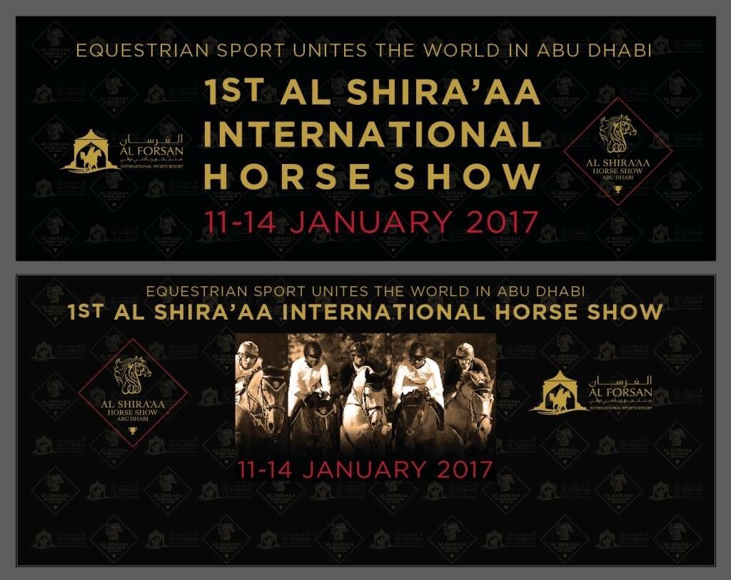 Al Shira'aa Stables tweet media