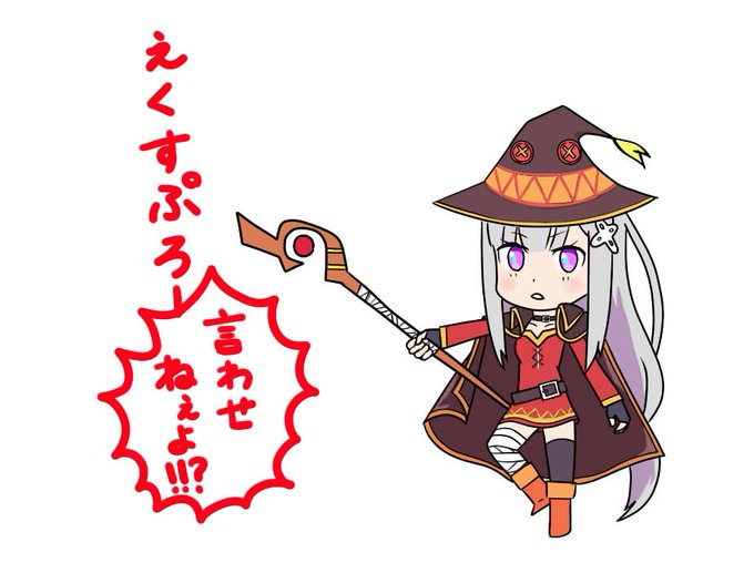 リゼロ18話のtwitterイラスト検索結果