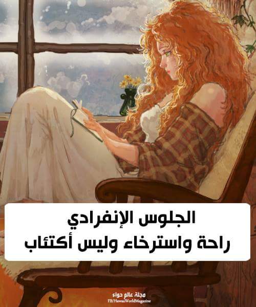 شٍهِګةّ حٌزِّنِ (@mzzomzzo1) on Twitter photo 