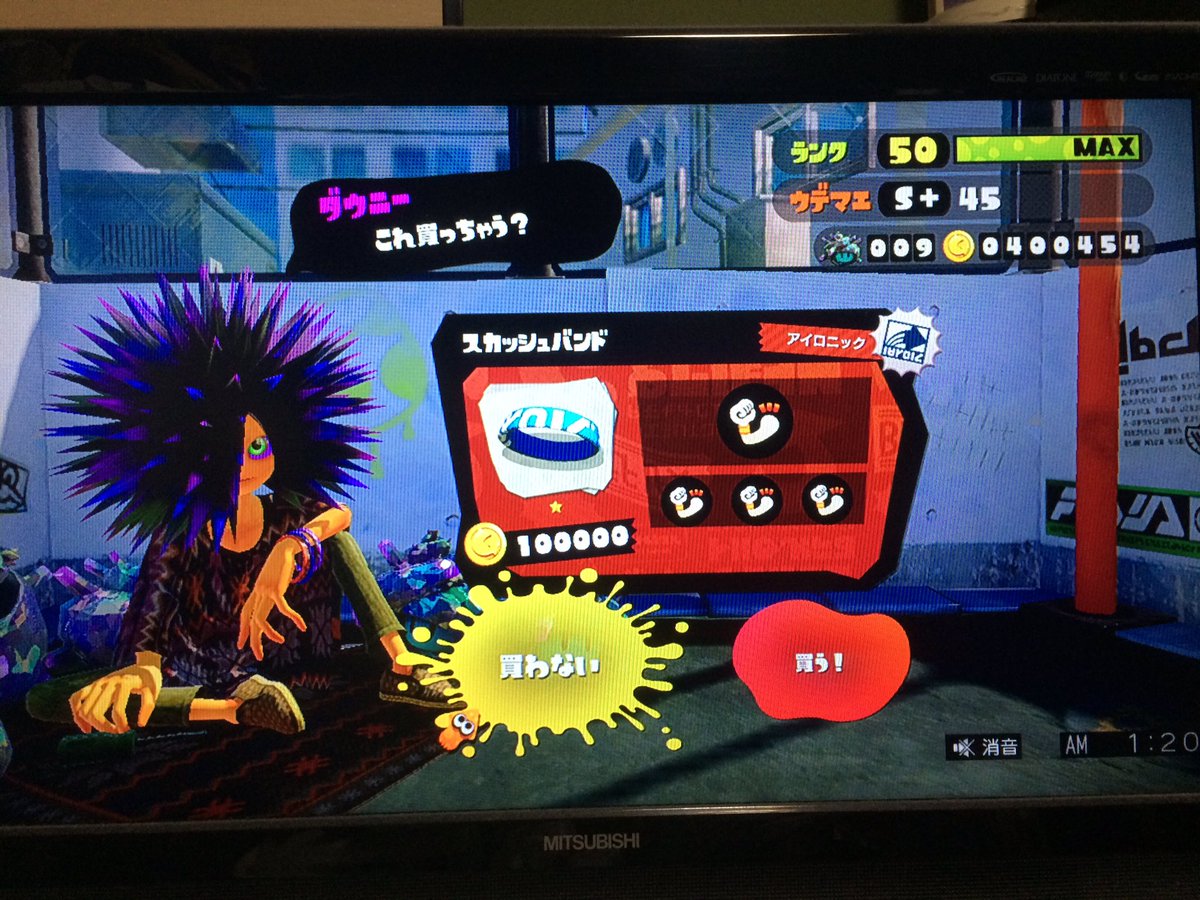 Splatoon_117's tweet photo. ダウニーイケメン✨ https://t.co/21rpiXr56e