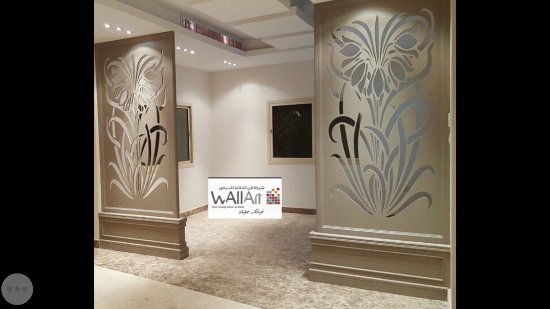 Wall Art فن الحائط on Twitter "ديكور بارتشن من اعمال شركة فن الحائط…