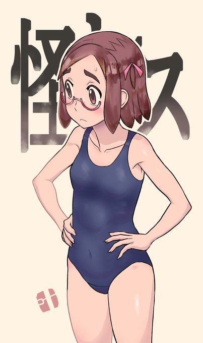 怪談レストランのtwitterイラスト検索結果 怪談レストランのtwitterイラスト検索結果