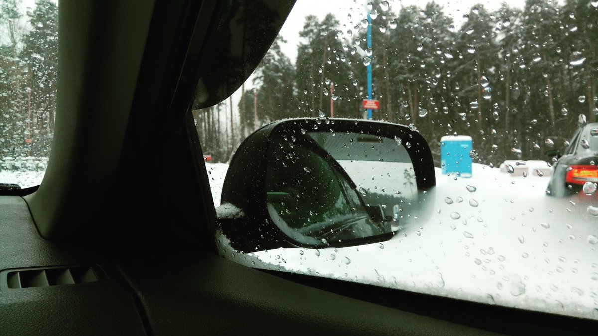 #екб