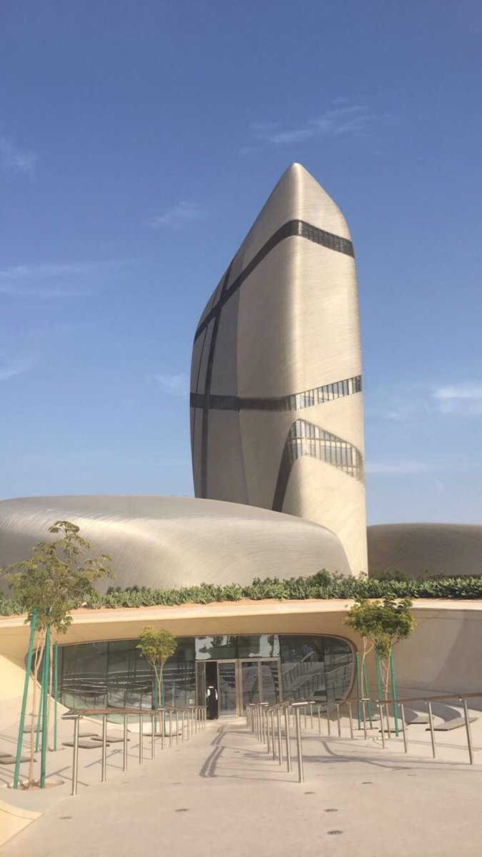 مركز الملك عبدالعزيز الثقافي ضمن أعظم 100 موقع عالميا صحيفة الاقتصادية