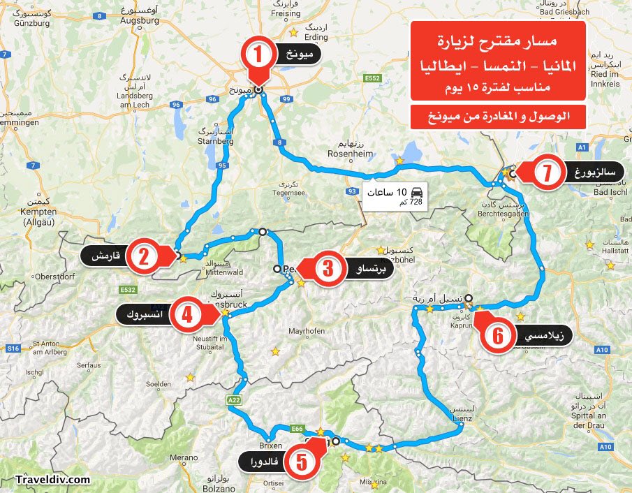 19+ المانيا خريطة اوروبا Pictures