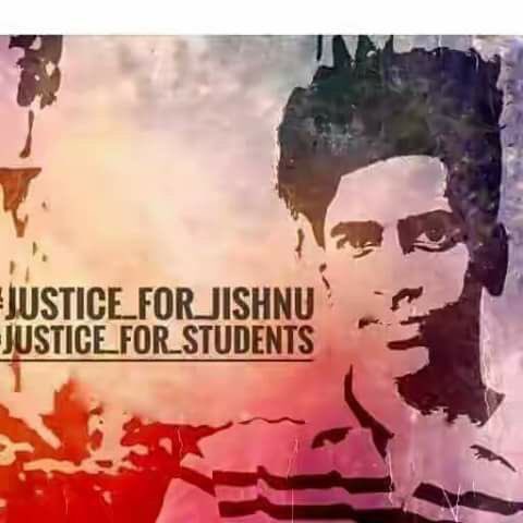 lionheart_abid's tweet photo. RT this n spread it , another student suicide
#JusticeForJishnu
@sri50 @sridevisreedhar @rameshlaus @ndtv @dhanyarajendran @MalayalamReview https://t.co/dtaMsZ3HVy