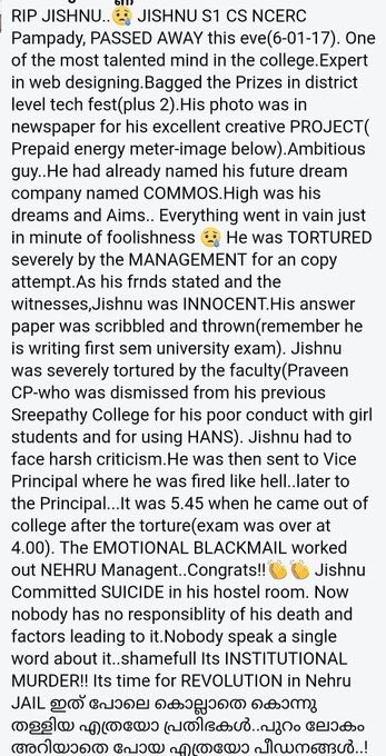 lionheart_abid's tweet photo. RT this n spread it , another student suicide
#JusticeForJishnu
@sri50 @sridevisreedhar @rameshlaus @ndtv @dhanyarajendran @MalayalamReview https://t.co/dtaMsZ3HVy