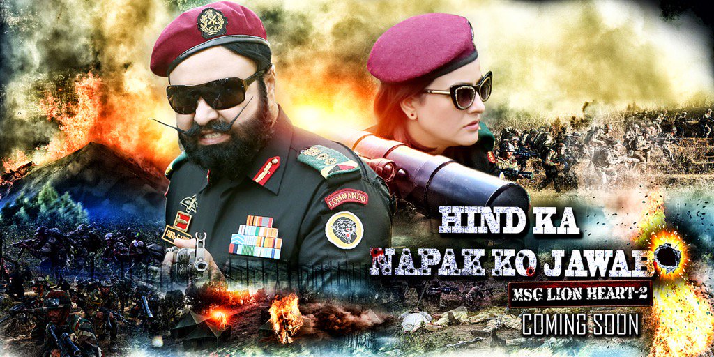 MSGTheFilm's tweet photo. Poster of #HindKaNapakKoJawab is here finally!! Check it out https://t.co/QTqhUXYHZh