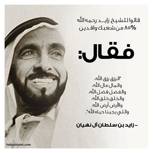 ayman_ibrahim's tweet photo. https://t.co/fBA6vQ0WZ4