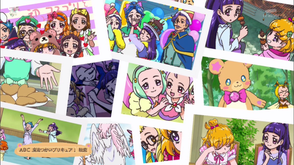 Twitter पर プププ プリキュア みらリコ尊い Precure プリキュア Nitiasa Twitter पर プププ プリキュア みらリコ尊い Precure プリキュア Nitiasa