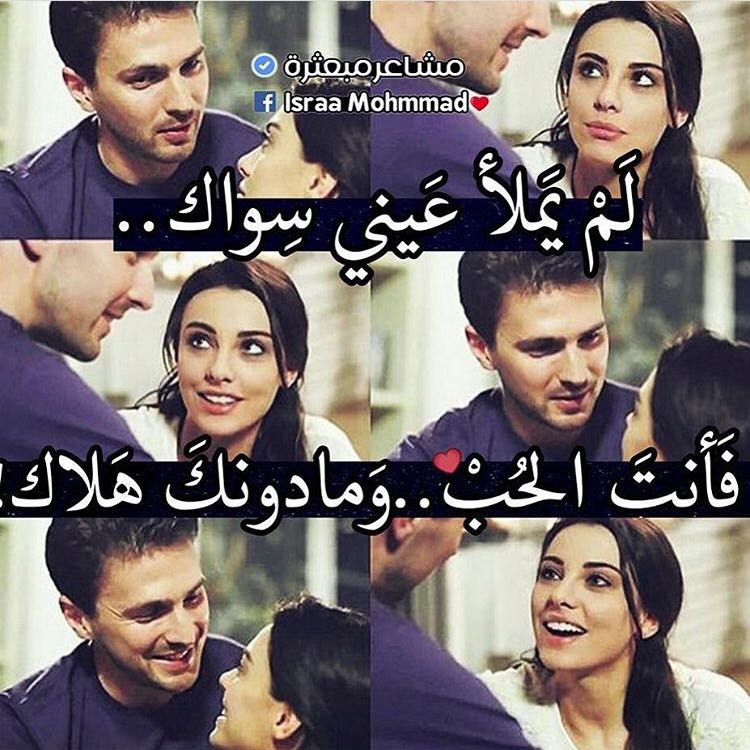 ســ❥ـبورتية نازكــ❥ـ (@lraq1718191) on Twitter photo 