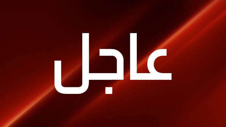 في #كهبوب_وذباب
زحف العدو من البر،والبحر،والجو_ولو استطاع الزحف من باطن اﻻرض ماتردد
لكن ربك لهم بالْمرصاد في كل مكان
ainalrased.org/2017/01/%D8%A7…