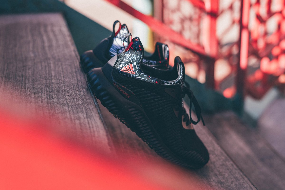 finish line alphabounce