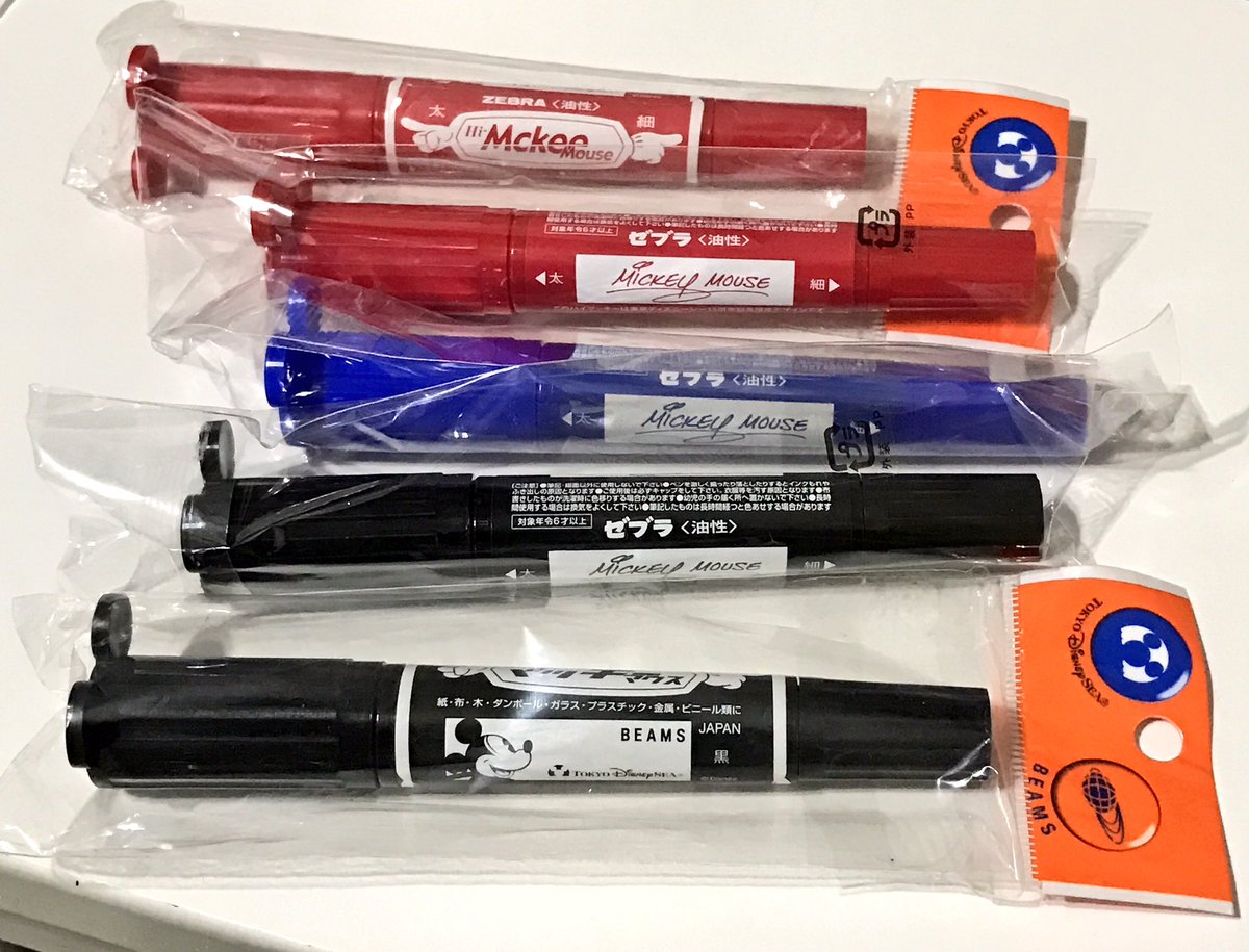Twitter पर Miya Duffy Hi Mckeemouse 新旧 並べてみました 今回のは ミッキーのサインが入ってます Beams マッキーマウス ミッキーマウス ゼブラ Twitter पर Miya Duffy Hi Mckeemouse 新旧 並べてみました 今回のは ミッキーのサインが入ってます Beams マッキーマウス ミッキーマウス ゼブラ