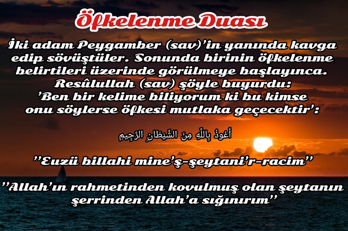 HadimkoyNur's tweet photo. Öfkelenme Duası.. https://t.co/eXBOFVQyw9