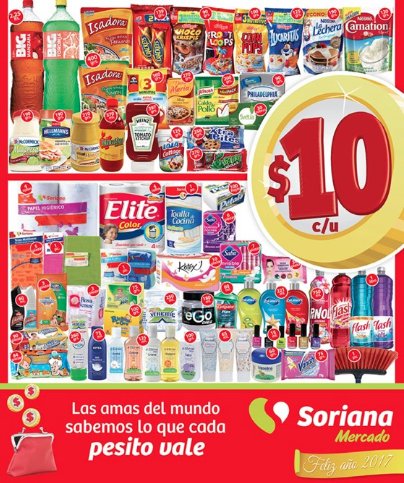 ShopFullyMX's tweet photo. #MercadoSoriana - ¡Feliz año 2017!
https://t.co/M7TVDgbEHd https://t.co/FRqZSvPotw